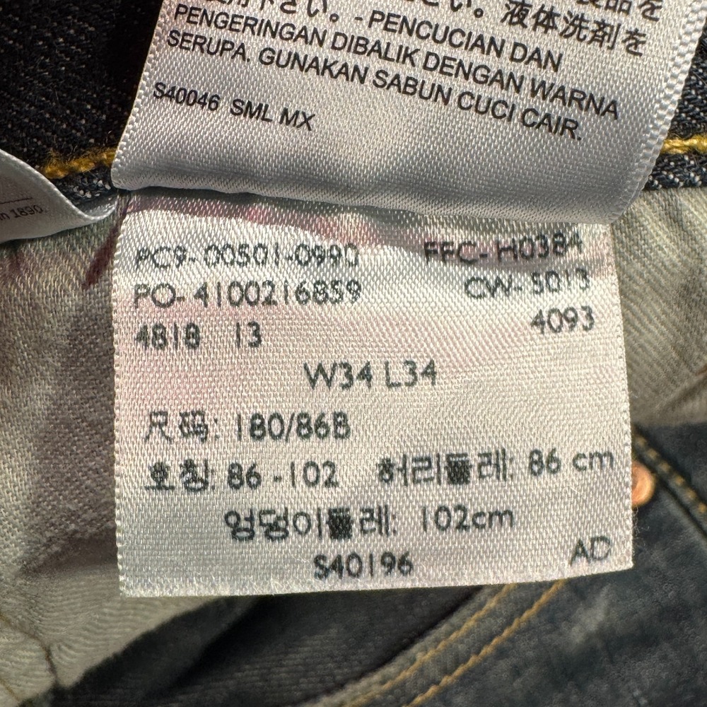 Levis 501 Jeans Mens 34x34 Button Fly Original Straight Blue Denim Medium Wash - Picture 13 of 13